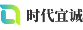 德阳软件开发公司